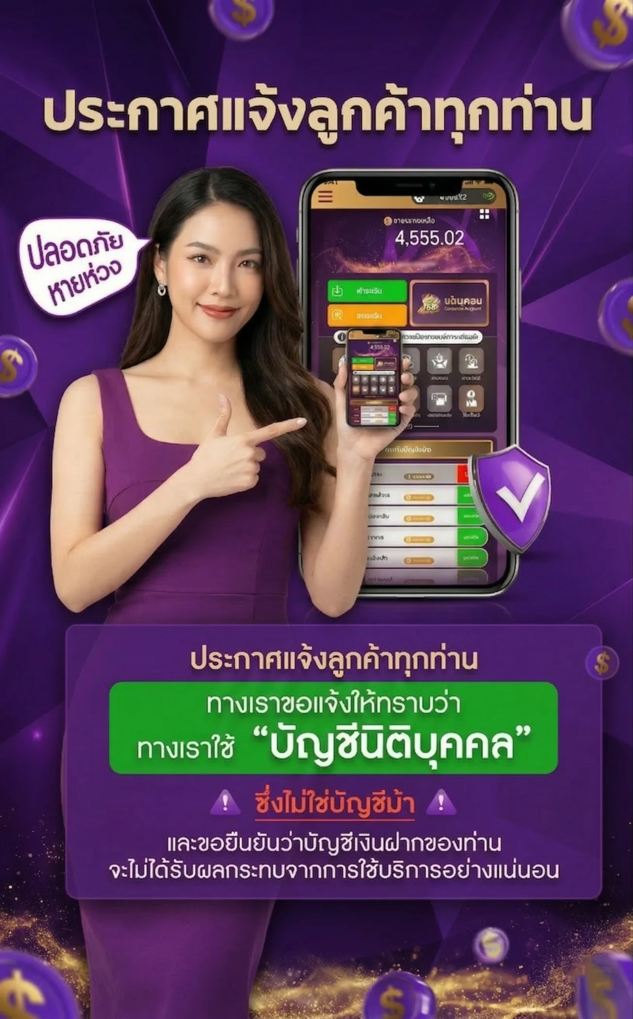 สูตรคํานวณหวยทาง เข้าออนไลน์
